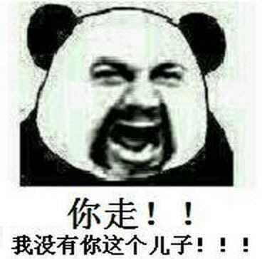 大J神脱口秀,大J神,J神,青岛黑店最新图片