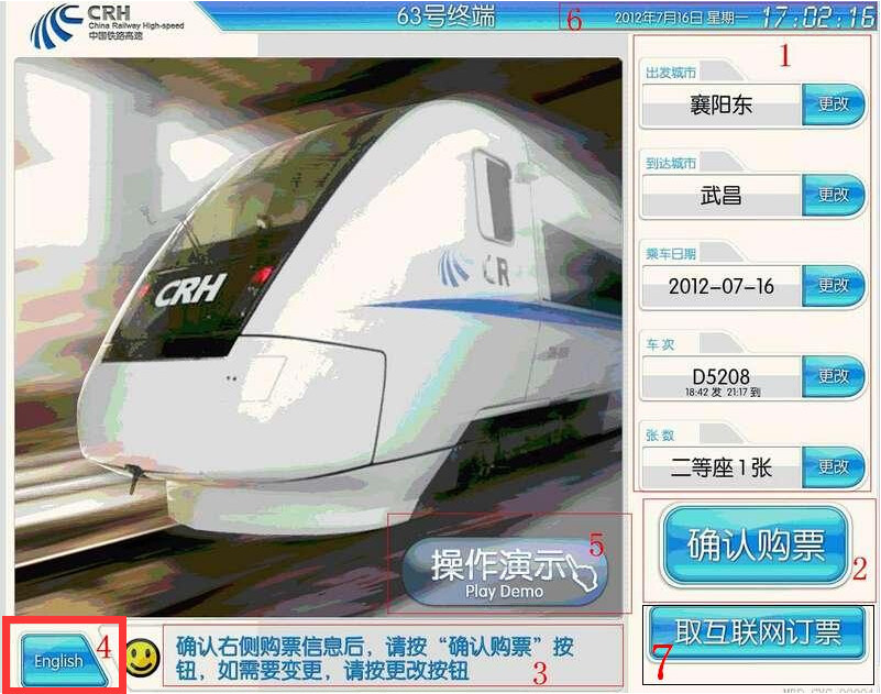 大J神脱口秀,大J神,J神,青岛黑店最新图片