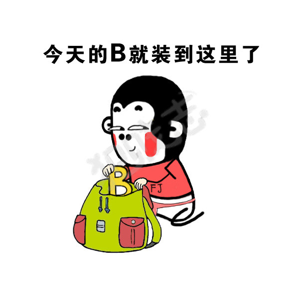 大J神脱口秀,大J神,J神,青岛黑店最新图片