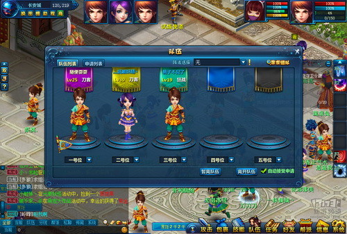 免费网游游戏 pyc1019hjs17s.jpg