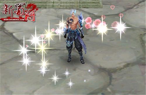 新蜀门经典版今日首更新开服 酷炫时装新体验