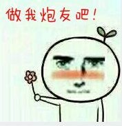 大J神脱口秀,J神脱口秀,大J神,J神最新图片