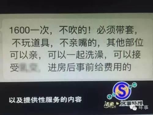 大J神脱口秀,J神脱口秀,大J神,J神最新图片
