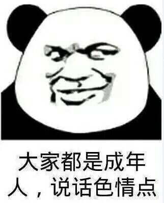 大J神脱口秀,J神脱口秀,大J神,J神最新图片
