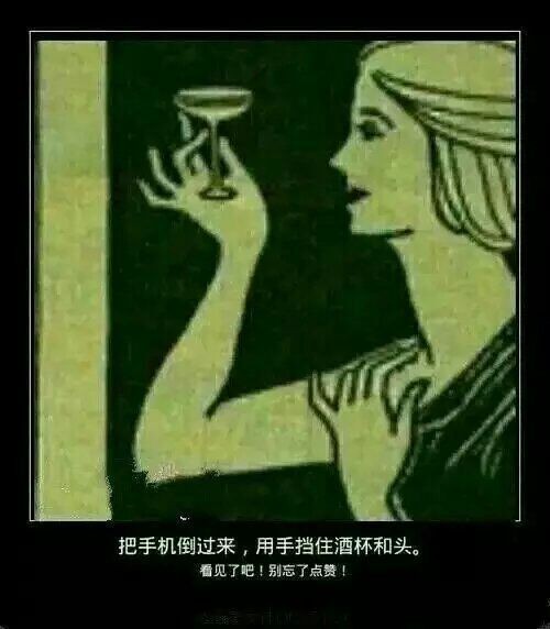 大J神脱口秀,J神脱口秀,大J神,J神最新图片