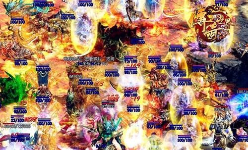 传奇世界最新图片