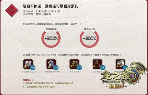 keywords最新图片