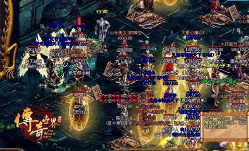 传奇世界最新图片