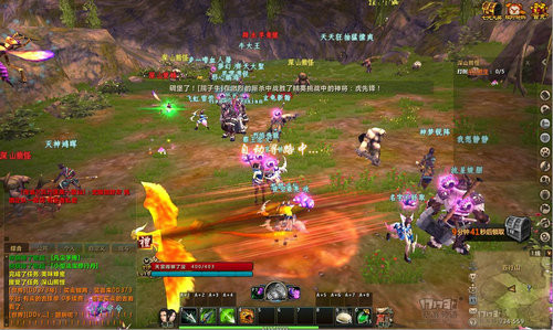 新3d网游排行榜_3d动漫(2)