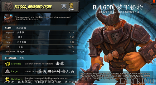 LAM KING美服二测 BOSSES-BOSS卡介绍