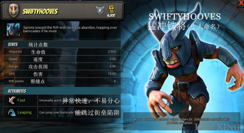 LAM KING美服二测 BOSSES-BOSS卡介绍