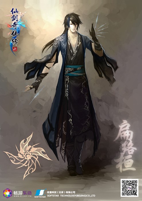 游迅网www.yxdown.com