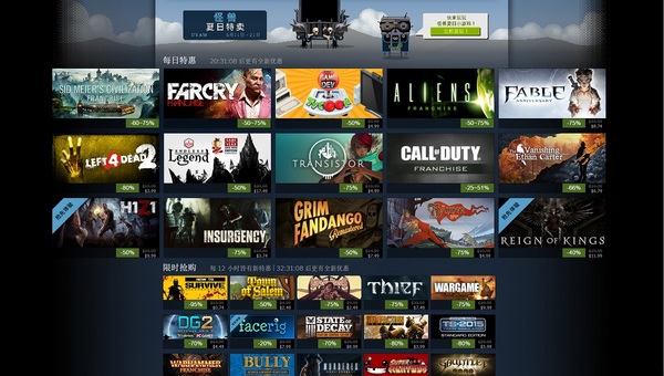 steam使命召唤多少钱 s20150615104856818.jpg