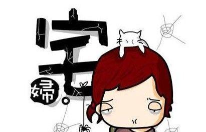 宅久了人就变得厚重了猜一个成语(3)