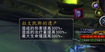 拉文凯斯人口_拉文凯斯(2)