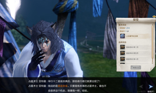 汇聚猴年v专区专区大引爆17173上古世纪福利|age.奥迪最新款的a7正式亮相图片
