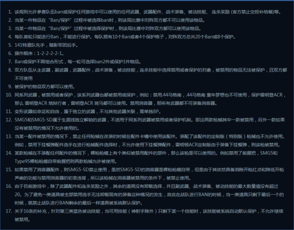 图二.png