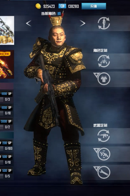 使命召唤连杀战争脑洞连杀技能