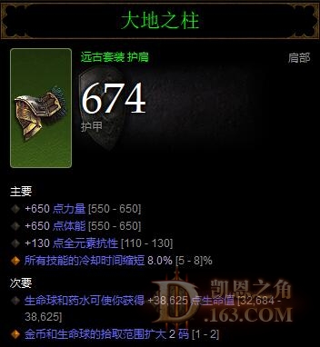 肩.jpg