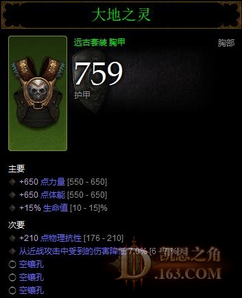 胸.jpg