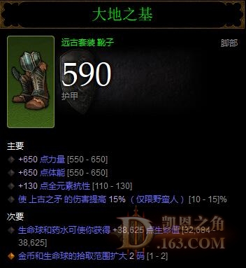 鞋.jpg