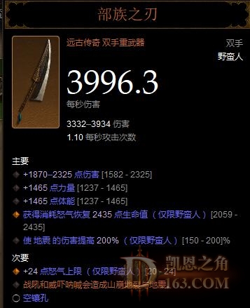 武器.jpg