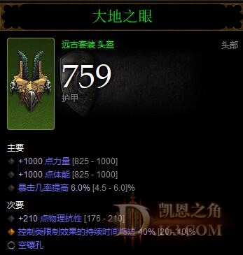 头.jpg