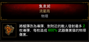 213123123123.png