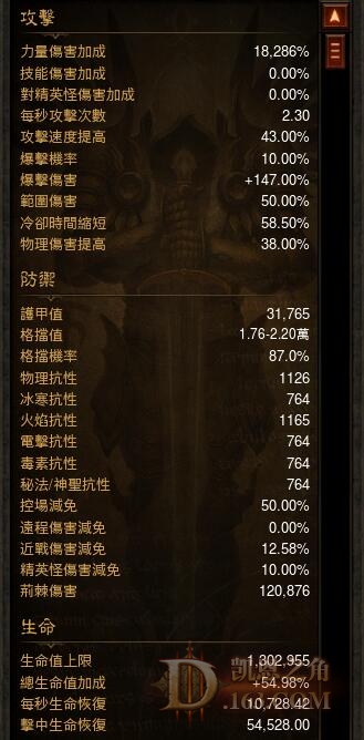 面板.jpg