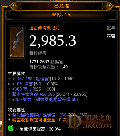 QQ截图20151230023137.png