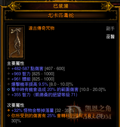 QQ截图20151230023142.png