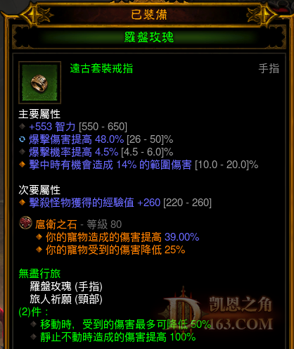QQ截图20151230023111.png