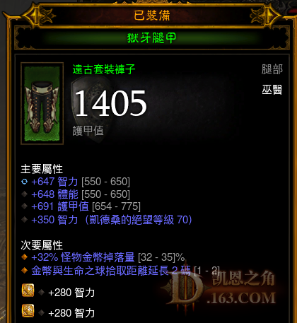 QQ截图20151230023034.png