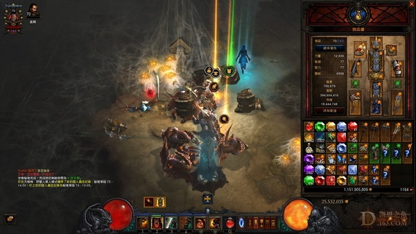 Screenshot006.jpg