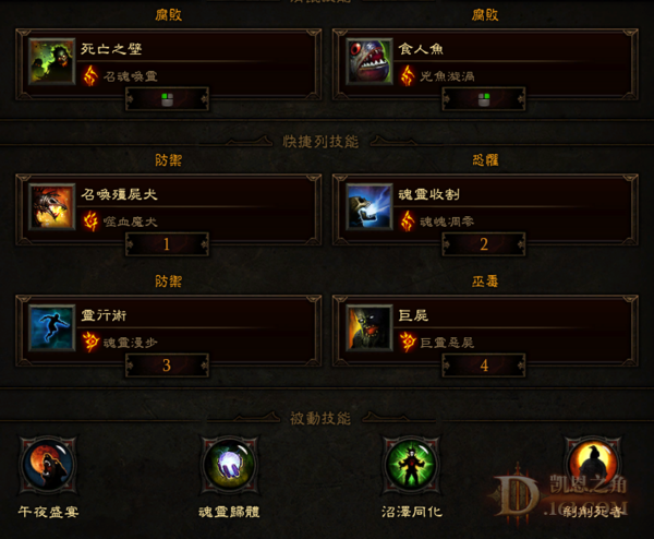 QQ截图20151230023001.png