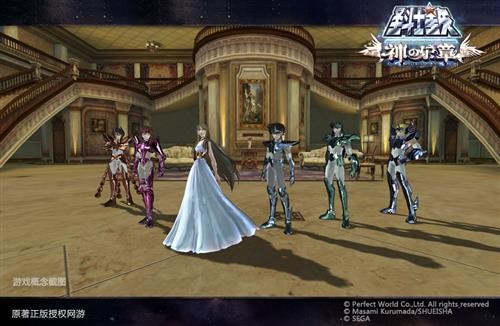 圣斗士星矢最新图片