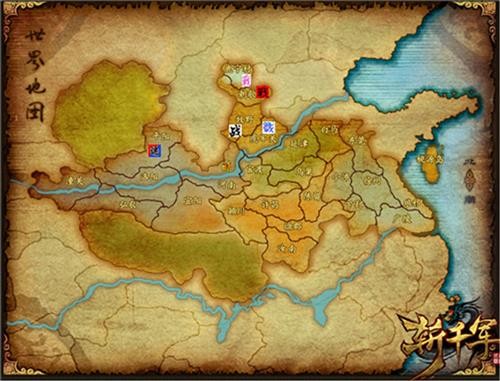 创新国战《斩千军》首创世界地图统一玩法