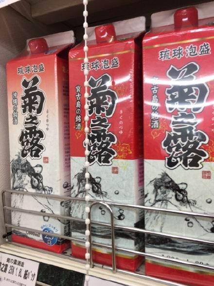 大B神脱口秀,大B神,B神最新图片
