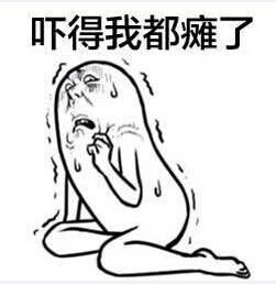 大B神脱口秀,大B神,B神最新图片