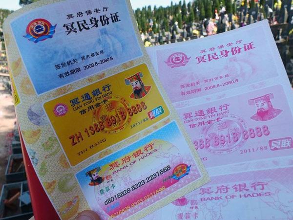 大B神脱口秀,大B神,B神最新图片