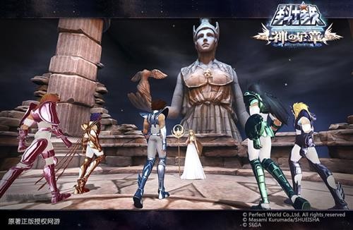 圣斗士星矢永不言弃做自己的dstrong