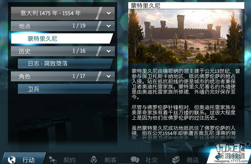 <!--infoKeyWord-->最新图片