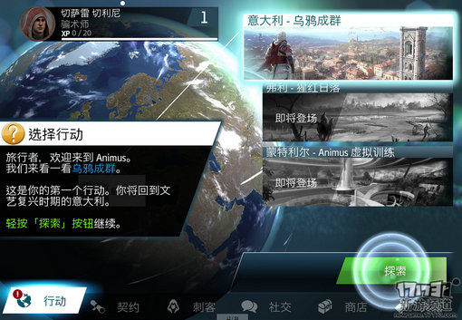 <!--infoKeyWord-->最新图片