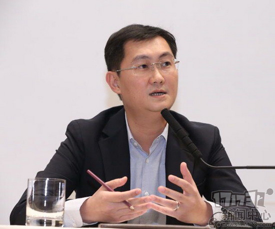马化腾:国内最有条件做好泛娱乐生态的是我们