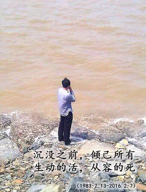 我们纪念他，那个创造网游营销经典的广告狂人
