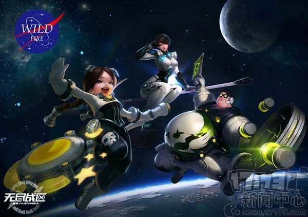 太空战士登场!《无尽战区》不删档主题时装抢先