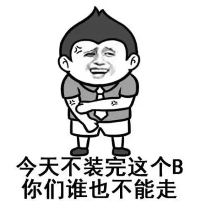 大J神脱口秀,J神脱口秀,大J神,J神最新图片