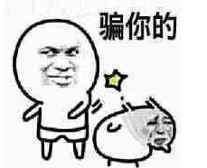 大J神脱口秀,J神脱口秀,大J神,J神最新图片