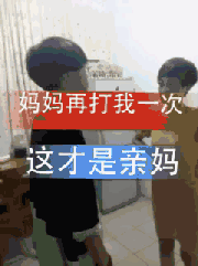 大J神脱口秀,J神脱口秀,大J神,J神最新图片