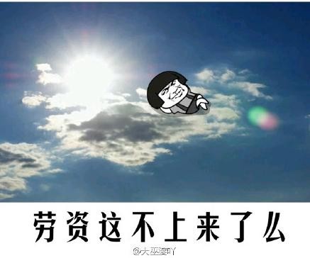 大J神脱口秀,J神脱口秀,大J神,J神最新图片